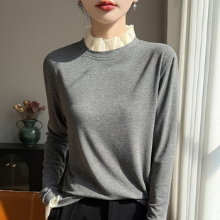 法式甜美风木耳边圆领长袖T恤女灰色宽松打底衫优雅上衣薄