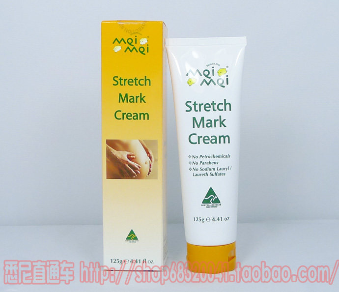 [悉尼直通车妊娠纹护理]澳洲咪咪 Meimei 妈妈防妊娠纹月销量2件仅售100元