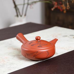 日本进口常滑烧已故大师月庄手作朱泥平型刻字侧把急须壶日式 茶壶
