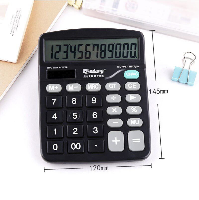 CHENGUANG 태양열 계산기 12자리 음성형 대형 버튼 다기능 금융 사무실 학생 공학용 계산기