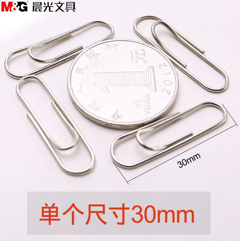 CHENGUANG 클립 회계 녹슬지 않는 상자 NO. 3 클립 클립 ABS91698 당 200 개