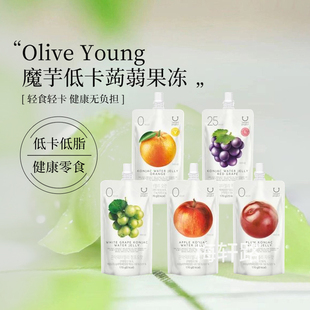 韩国OLIVEYOUNG Delight Project魔芋低卡蒟蒻果冻苹果李子葡萄橙