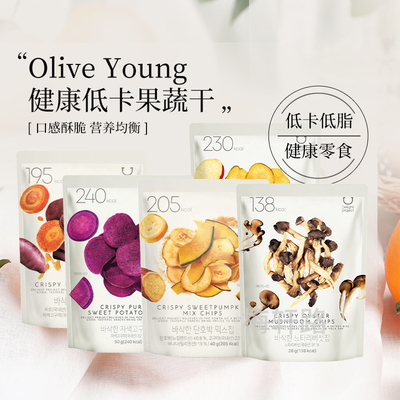 膨化食品OLIVEYOUNG韩国健康零食