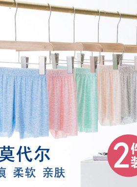 儿童短裤莫代尔宝宝裤子无痕
