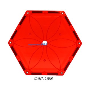 六边形彩窗磁力片补充装 散件通用尺寸磁力益智拼装 积木颜色可任选