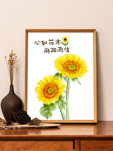 十字绣2025新线刺绣挂画向日葵客厅入口卧室现代手工简单刺绣自己