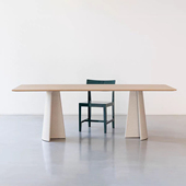 MAGIS 现代简约客厅餐厅长桌餐桌小户型桌咖啡桌 Ancora