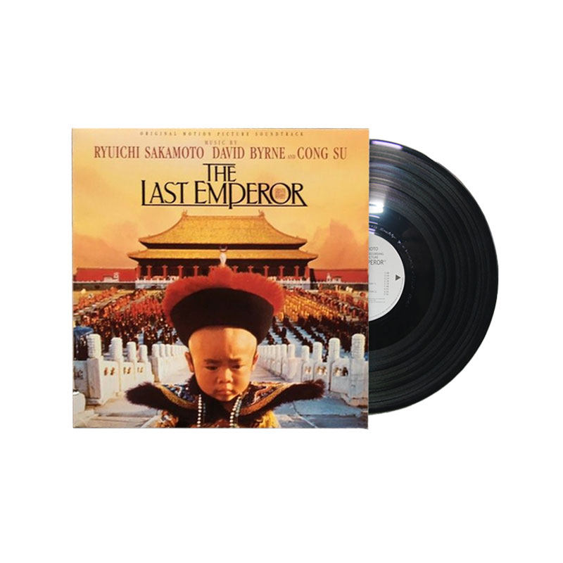 사카모토 류이치 THE LAST EMPEROR|MUSIC FOR FILM 2LP 비닐 레코드
