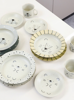 AWASAKA可爱小动物陶瓷餐具套装家用饭碗盘餐水杯水果盘