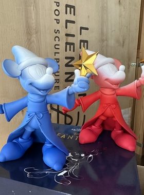 法国Leblon Delienne魔法幻想曲米奇卡通摆件潮玩手办桌面装饰品