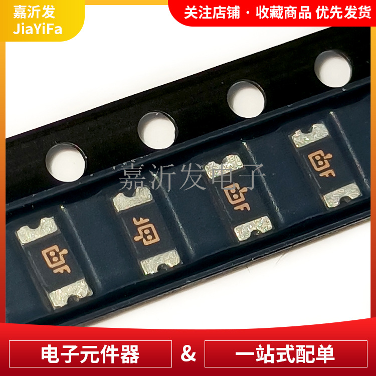 120602A60V贴片自恢复保险丝