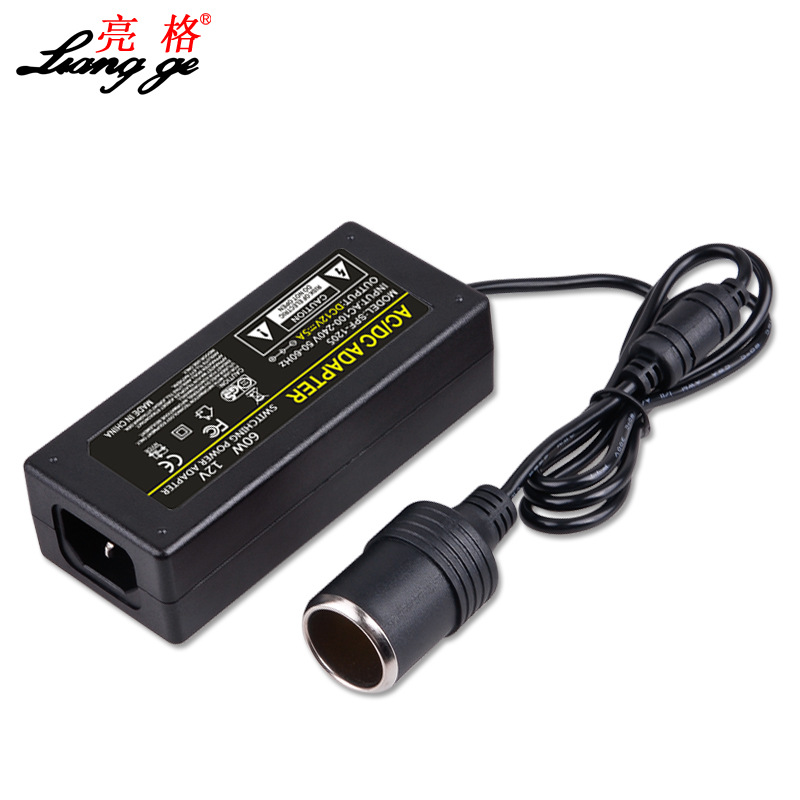 车载转换器220V转12V家用