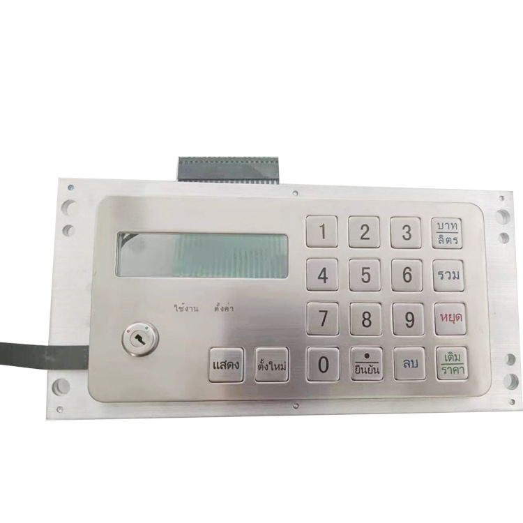 工业级不锈钢泰文金属键盘