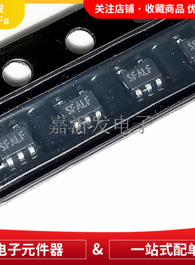 SGM7SZ32YC5G/TR 封装SC70-5小型逻辑双输入OR门IC芯片 丝印SFALF