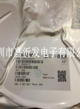 SGM9123XS/TR 机顶盒视频驱动放大器 SGM9123 IC芯片 封装SOP-8