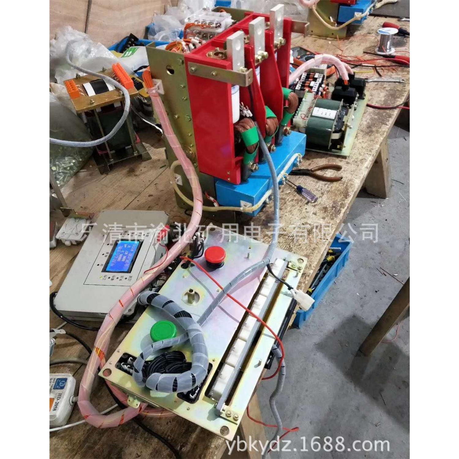 矿用隔爆真空馈电开关KBZ400