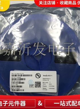 ESD5411N-2/TR TVS小功率静电保护二极管 贴片DFN1006-2L