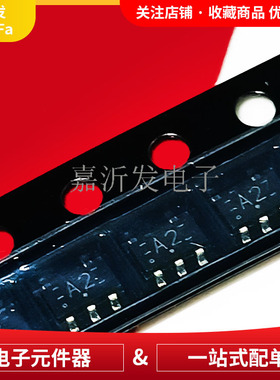 BAP70Q SOT-753封装 贴片二极管 丝印A2 50V/125MW 射频IC开关