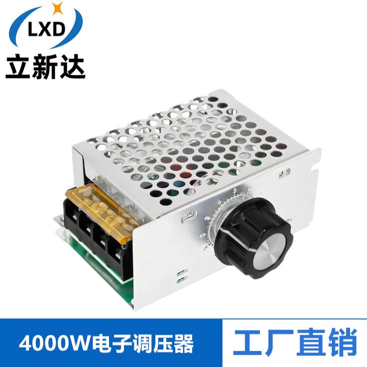 4000W进口调压器带保险外壳