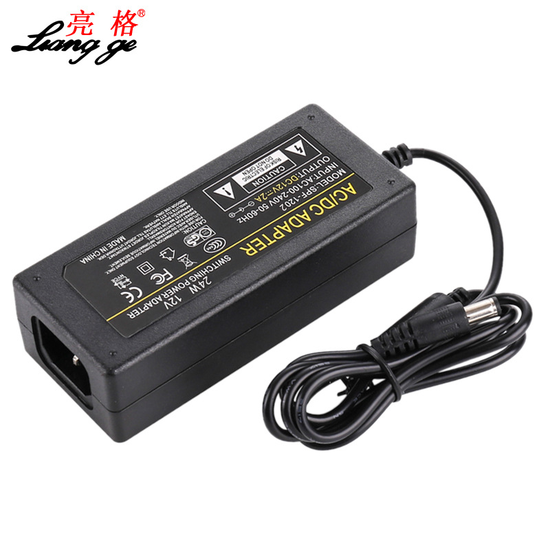 12V2A开关电源适配器24W