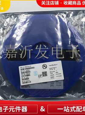 ESD5431N-2/TR TVS小功率静电保护器 3.3V 单线双向瞬态电压抑制