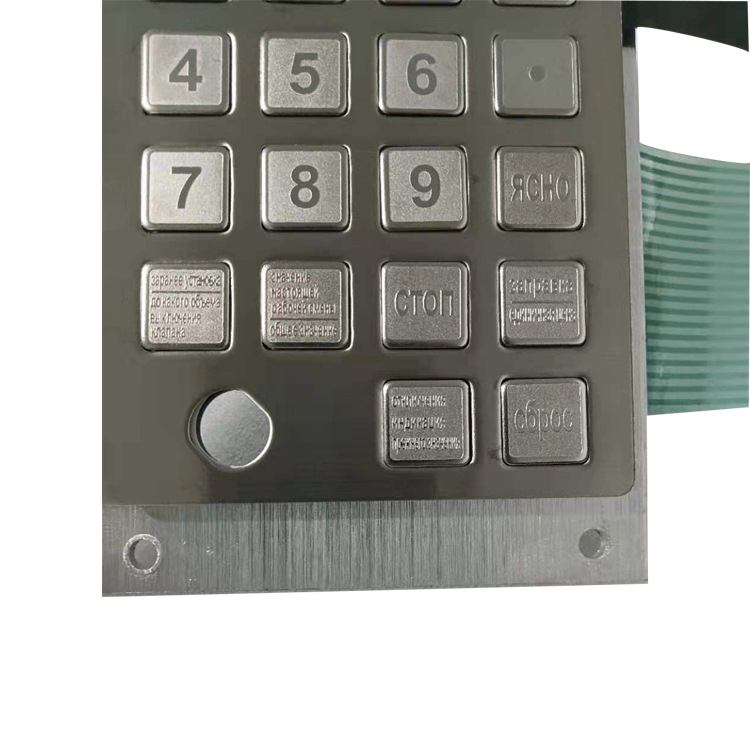 防进水不锈钢工业金属键盘