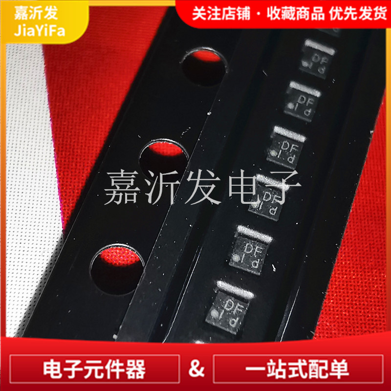 DFN1010封装13VLDO稳压芯片