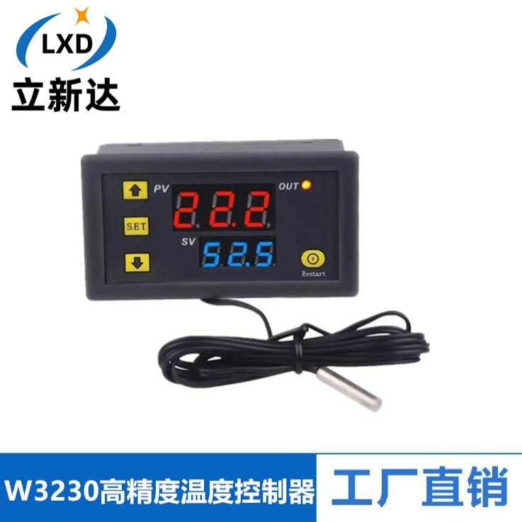 W3230高精度温度控制器数显温控器模块控温开关微型12V24V/AC220V