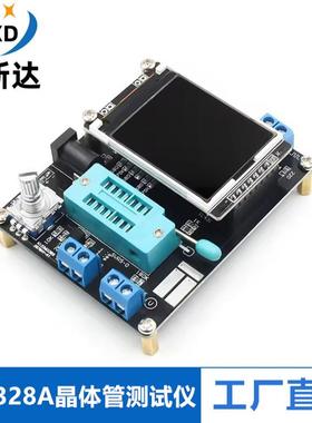 GM328A 晶体管测试仪 测频仪 PWM 方波 LCR表 电压表 全彩屏图形
