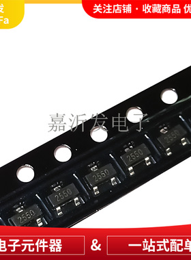 STR2550  SOT-23 双极晶体管 PNP 500V 500mA 表面贴装三极管