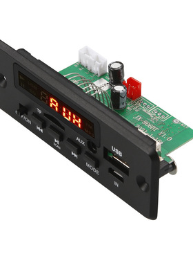 文件夹播放5V和12V带功放MP3解码板带录音通话无损主板带蓝牙