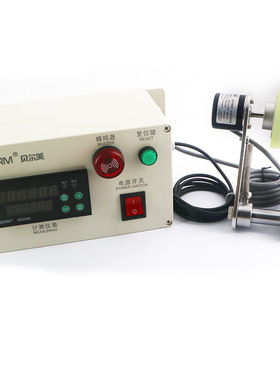 贝尔美BERM BEM96成套数显计米器配弹簧支架 滚轮式高精度验布机-