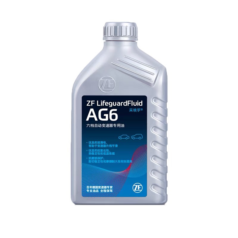 1L装AG6采埃孚通用型4/6速自动变速波箱油适用科鲁兹科沃兹GL8昂