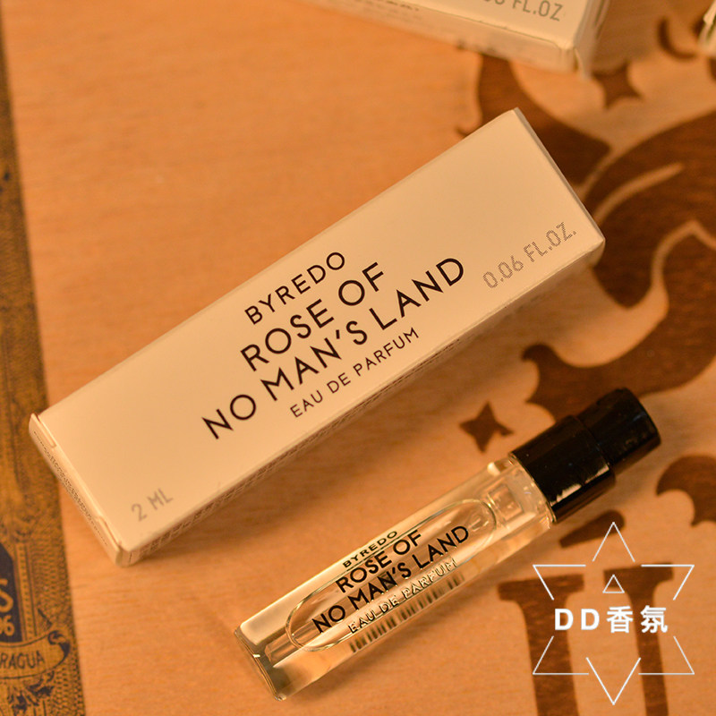 byredo/柏芮朵 百瑞德无人区玫瑰超级雪松吉荒漠孤魂香水正品小样