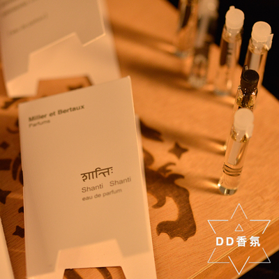 Miller et Bertaux米勒博涛斯 檀香木 焚天玫瑰 香氛裁定香水小样