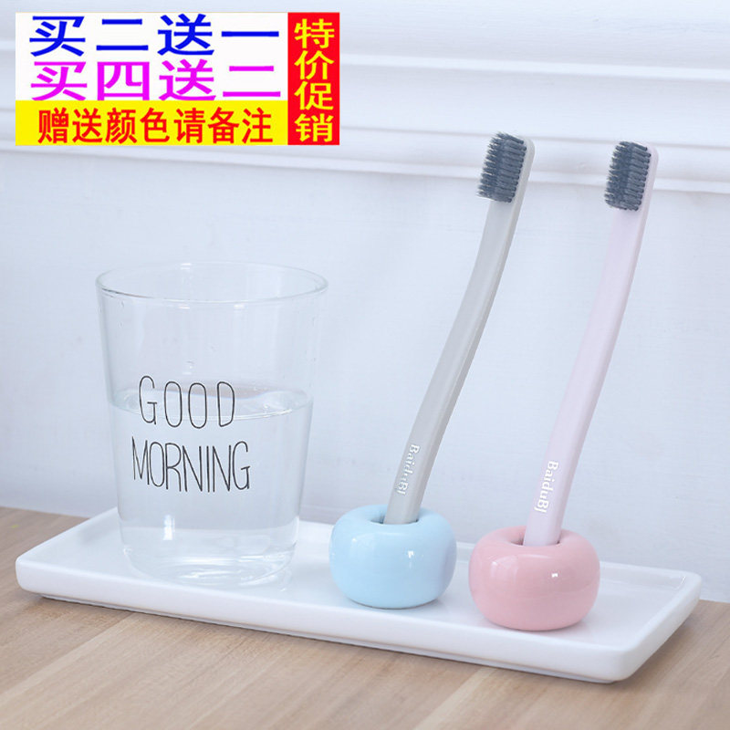 日式新款创意牙刷座陶瓷牙具座时尚个性简约牙刷架情侣牙刷底座架