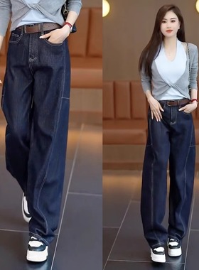 加绒慵懒松弛感牛仔裤女2025春秋冬新款大码弯刀裤高腰阔腿香蕉裤