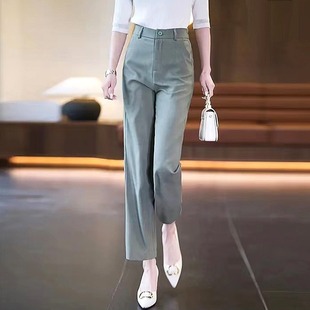 九分时尚 冰丝阔腿裤 女夏季 2025年新款 窄版 西装 高腰显瘦薄款 韩版 裤