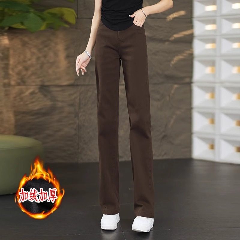 秋冬窄版阔腿牛仔裤女冬季加绒2025年新款咖色裤子高腰休闲直筒裤