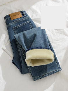 加绒牛仔裤女2025年冬季新款覆古显瘦窄版阔腿直筒裤子秋冬烟管裤