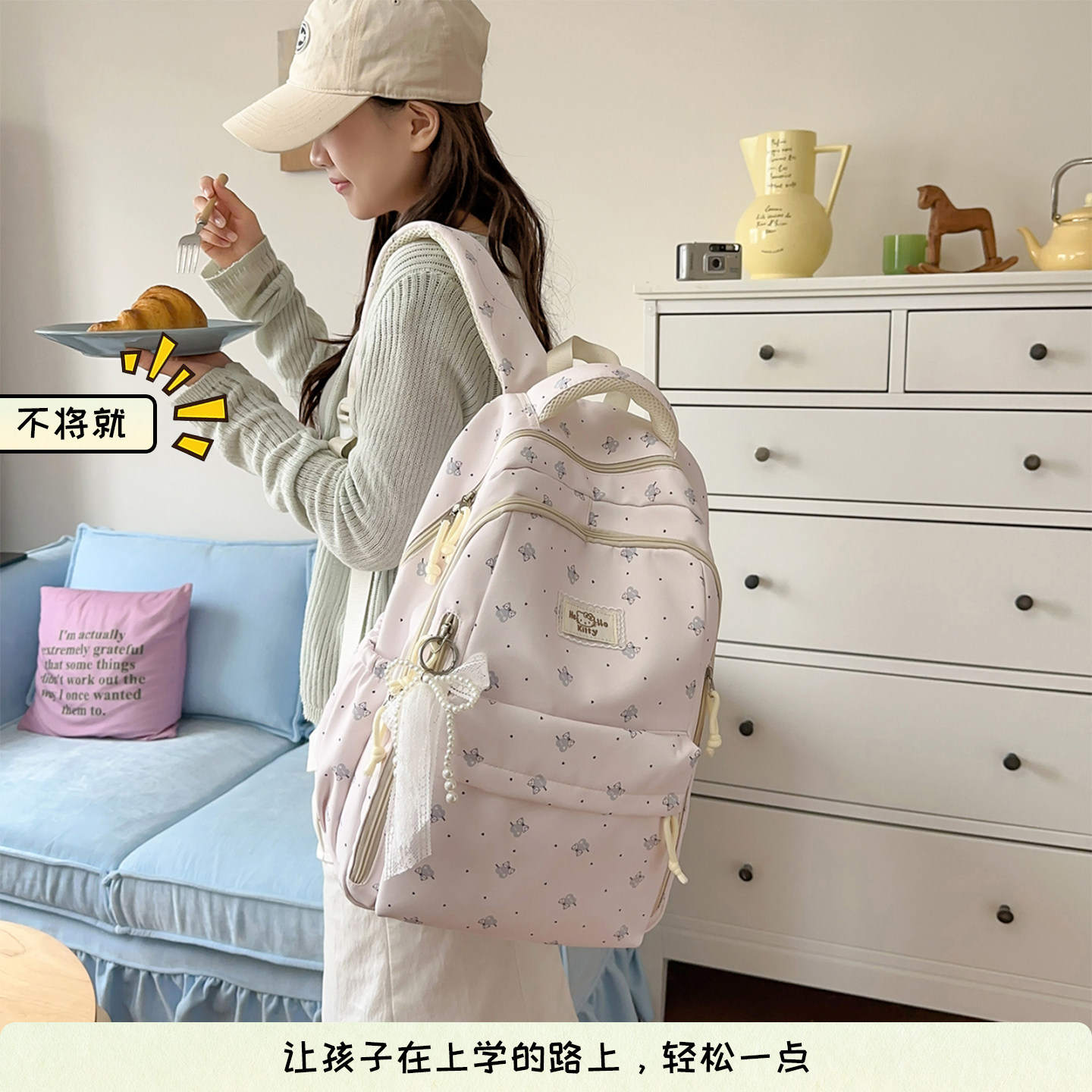 甜美风蝴蝶结双肩包女初中