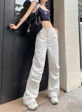 日本offcat白色装裤女2025夏新款高腰宽松垂感阔腿休闲拖地裤