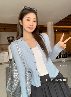 日本offcat天蓝色翻领针织开衫女2025秋新款时尚设计感小众修身上