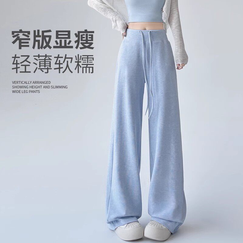 日本offcat窄版糯米裤子女夏季薄款宽松垂感直筒休闲运动卫裤