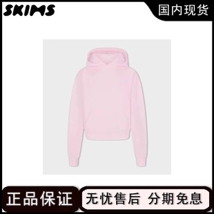 【正品现货】skims cottonfleece系列秋冬连帽衫拉链卫衣休闲套装