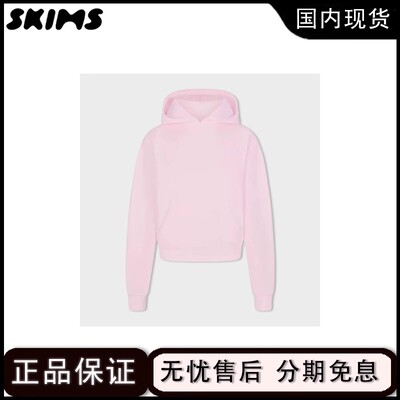 【正品现货】skims cottonfleece系列秋冬连帽衫拉链卫衣休闲套装