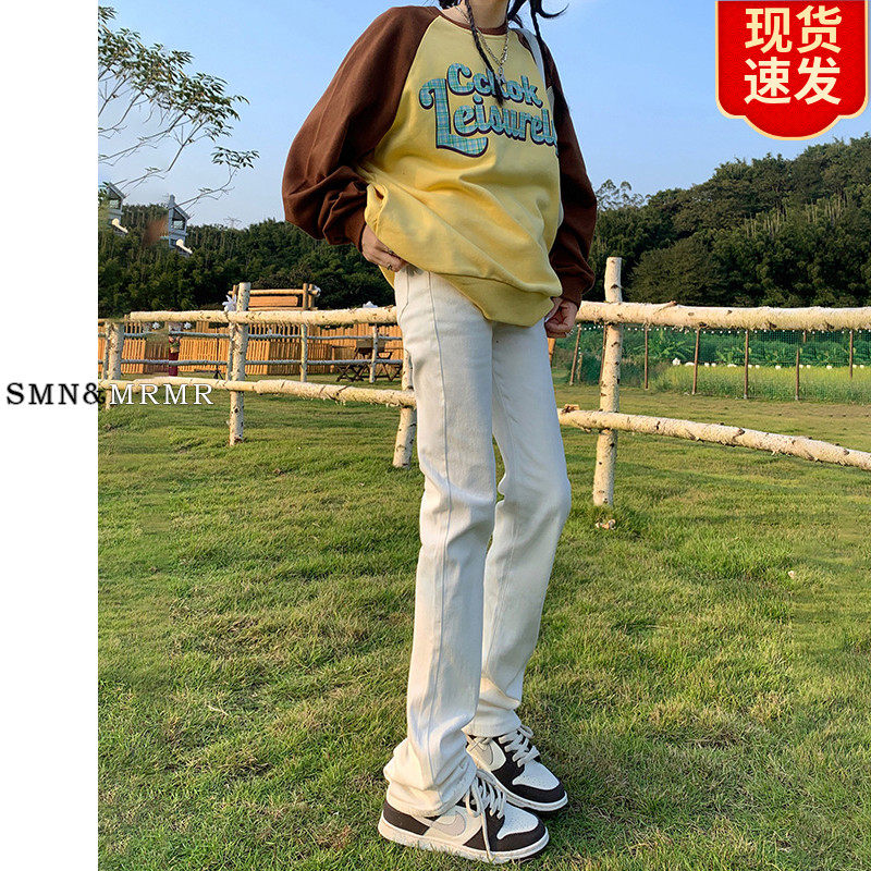 日本offcat白色高腰窄版直筒牛仔裤女春秋2025新款修身显瘦垂感拖