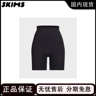【正品现货】skims卡戴珊紧身塑身裤产后收腹提臀修身打底三分裤