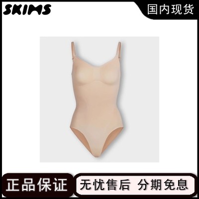 skims正版现货卡戴珊超火连体塑身衣强效收腹提臀无痕透气吊带衣
