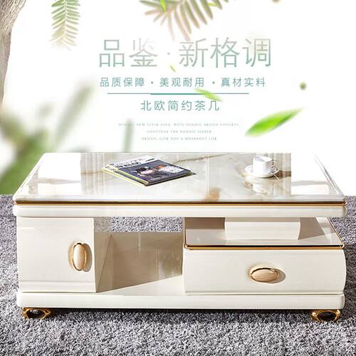 天然茶几电视柜大理石环保烤漆